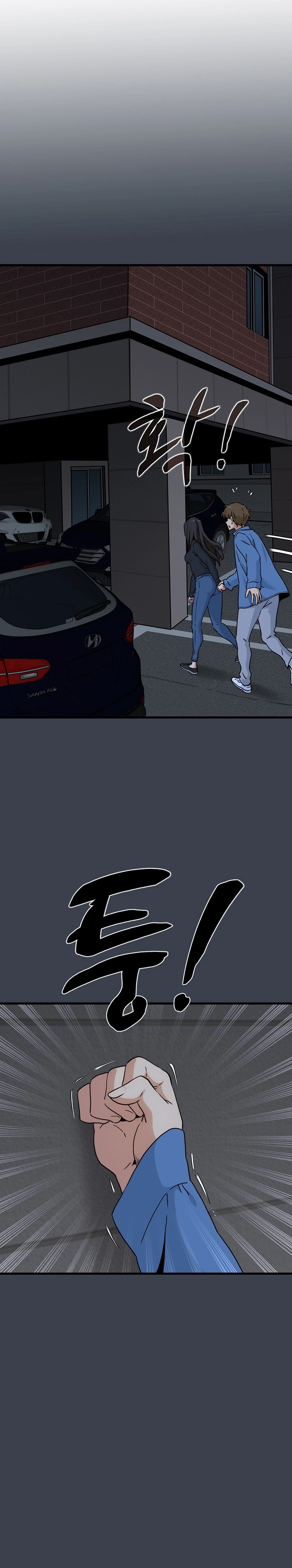 Imagen del capítulo 26